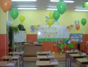 Започва електронният прием на деца в подготвителни групи и първи клас в Казанлък