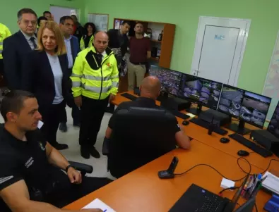 Център за превенция на бедствия и аварии започна работа в София