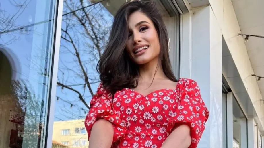 Александра от 