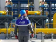 Шефът на "Булгаргаз": Има вероятност за възобновяване на доставките от "Газпром"