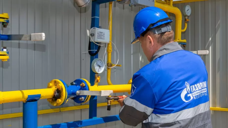 Кремъл: Русия е спряла газа на когото трябва