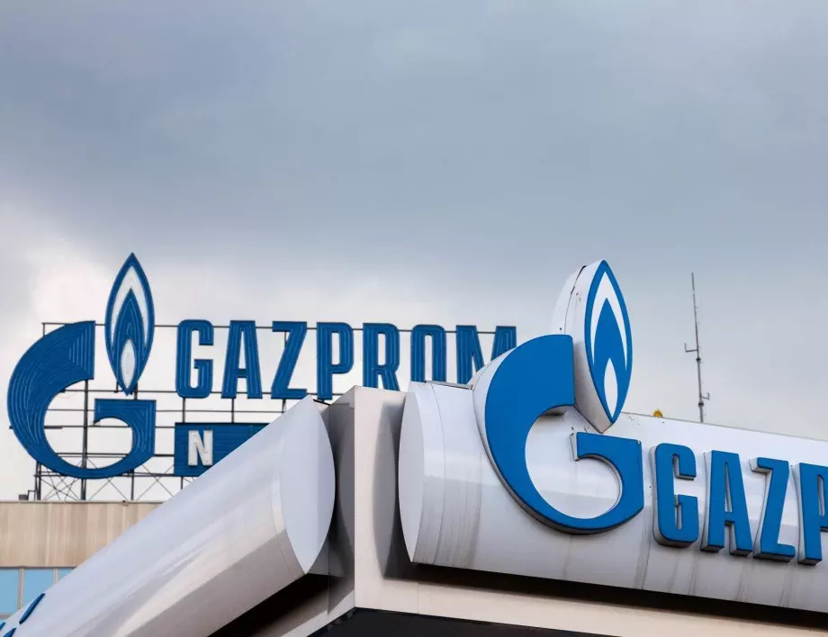 "Газпром" отчете рязък срив в износа за периода януари - юли