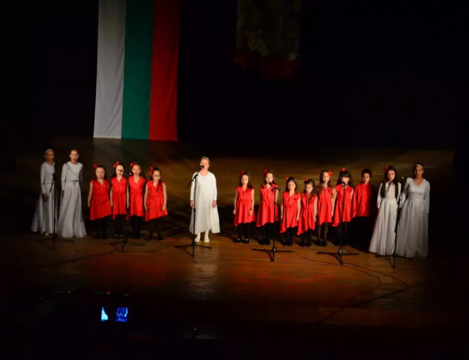В навечерието на 24 май в Ивайловград се състоя празничен концерт