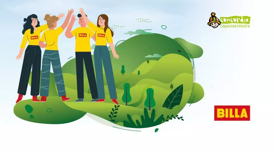 BILLA България и Фондация „Конкордия“ проведоха акция по почистване на Природен парк „Витоша“