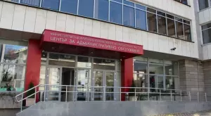 МРРБ започва стратегически трансграничен проект между България и Сърбия