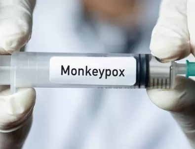 СЗО обяви епидемията от маймунската шарка за глобална опасност за общественото здраве