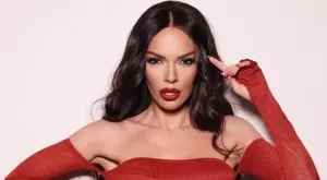 Галена хвърли над 6000 евро за подарък на сина ѝ