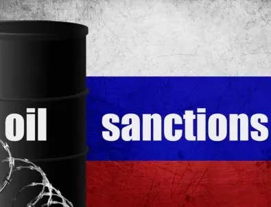 Русия предупреди: Ембаргото на ЕС за петрола може да дестабилизира енергийния пазар и да повиши цените