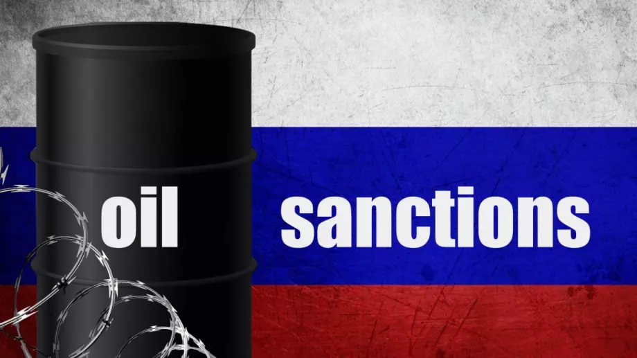 Русия измисли как да намали загубите от петролното ембарго