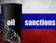 ЕС официално прие новите санкции срещу Русия, вижте пълния осми пакет