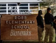 Разрушават училището в Тексас, където бяха убити 19 деца