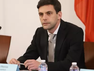 Депутатите ще гласуват исканата оставка на Никола Минчев