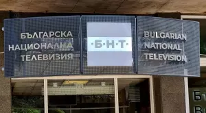 БНТ се разделя с популярна водеща (СНИМКА)