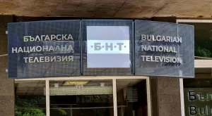 Легендарна водеща на БНТ напуска медията (СНИМКА)