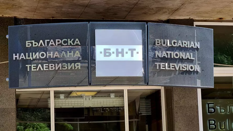 Легендарна водеща на БНТ напуска медията (СНИМКА)