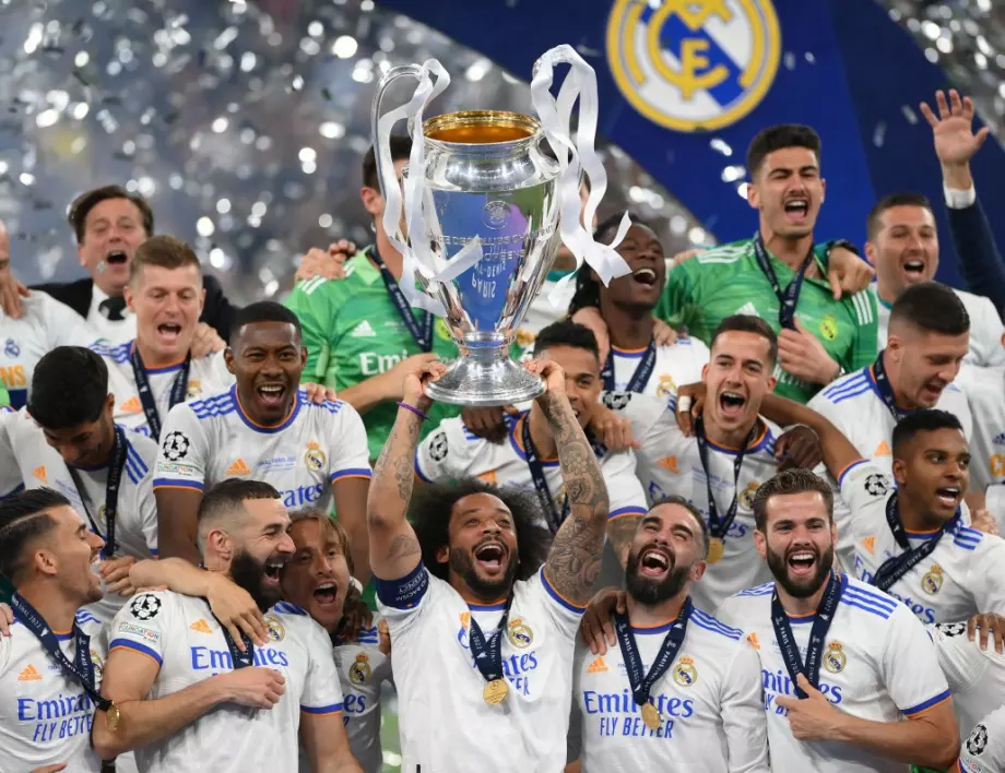 Шампионът Реал Мадрид стартира сезона с финал: ще грабнат ли "кралете" още един трофей?