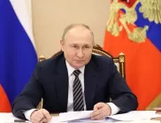 Русия с нов законопроект как чужда държава може да стане член на Руската федерация