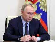 Путин обяви частична военна мобилизация в Русия и отправи ядрена заплаха (ВИДЕО)