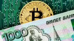 Русия започва тестово пускане на своята дигитална рубла