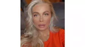 Вижте Венета Райкова като абитуриентка (СНИМКА)