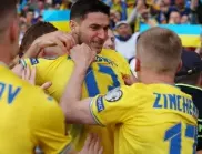 Украйна победи Шотландия, гледа към Световното първенство в Катар