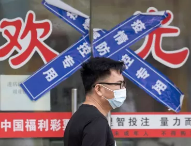 Нови локдауни в Пекин и Шанхай заради коронавируса