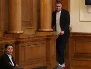 Новият албум на Хазарта - не'ам пръст у парламента