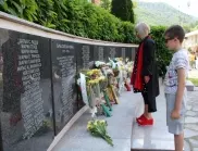 В Тетевен отдадоха почит към Ботев и загиналите за свободата на България
