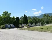 Близо 100 000 лв. инвестира Асеновград за плътна ограда на гробищен парк
