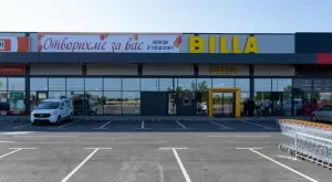 BILLA отваря още 12 магазина в България, стъпва в нови градове