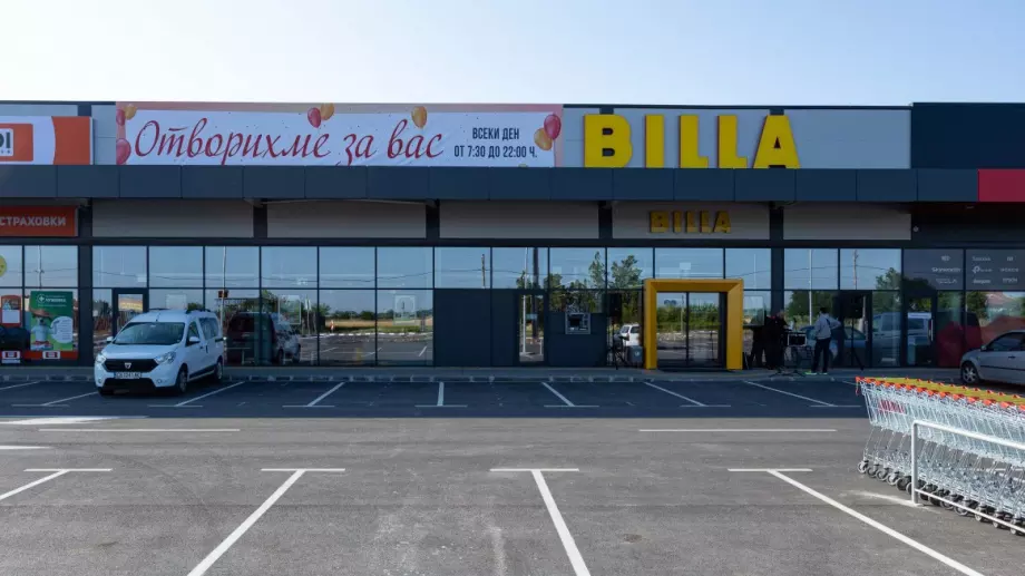 BILLA отваря още 12 магазина в България, стъпва в нови градове