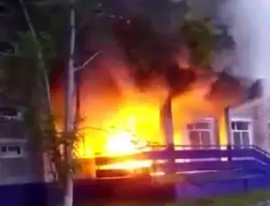 Голям пожар в Сърбия, унищожени са 6 сгради  