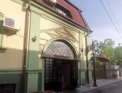 Условна присъда получи мъжът, който запали българския културен център в Битоля 