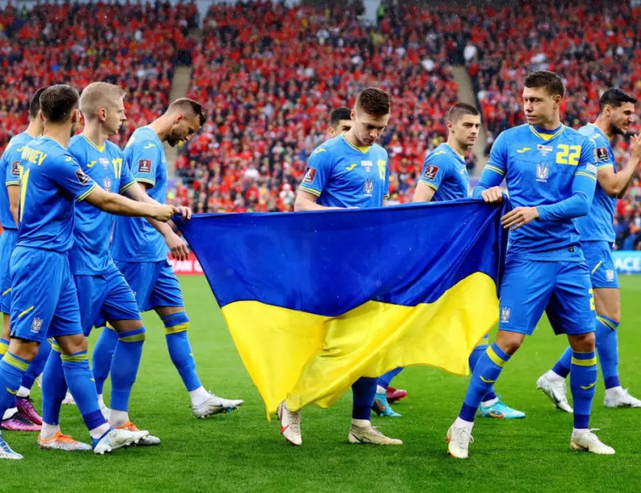 Украйна гледа към футболна битка за първото място - Лигата на нациите се завръща