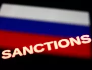 ЕС вкарва в черния списък руски банки и медии чрез деветия пакет санкции 