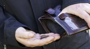 Близо 1/3 от българите застрашени от бедност или социално изключване