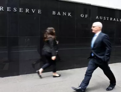 Австралийската централна банка предприе най-голямото повишение на лихвите от 22 години насам