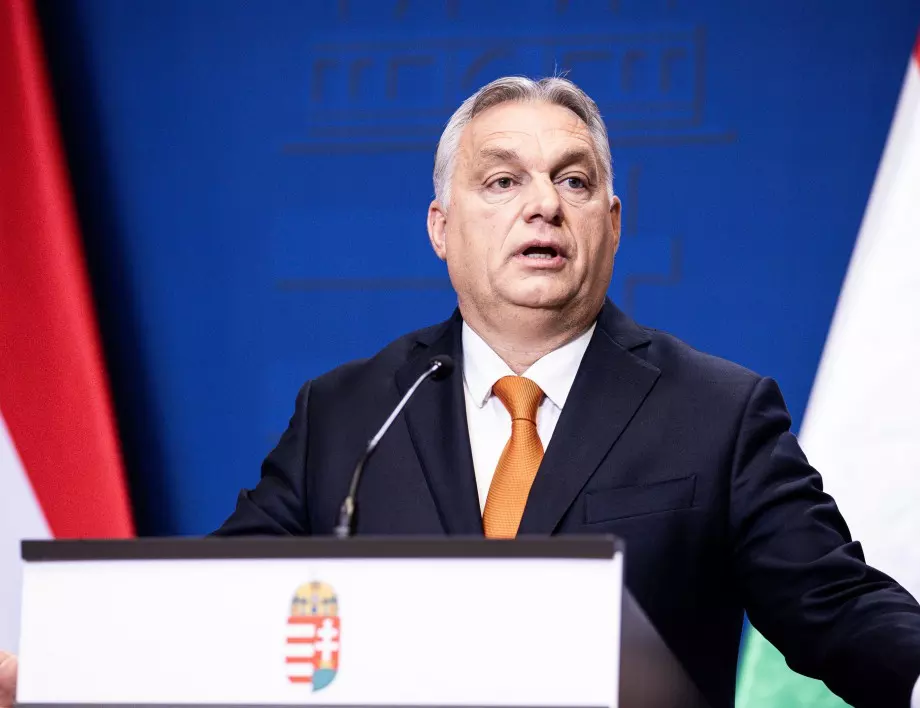 Унгария започва реформи за борба с корупцията
