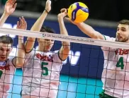 Волейболните национали отстъпиха на Австралия във втория си мач в София