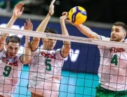 След 6 загуби от 7 мача: младите български "лъвчета" под заплаха от световен колос