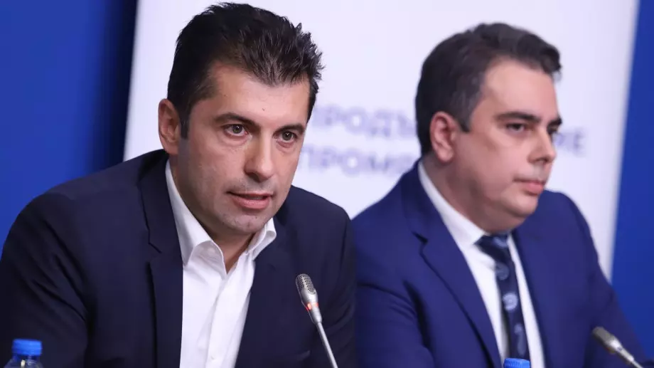 ИТН напуснали властта заради спор за 3.6 милиарда лева