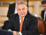 Унгария наложи вето в ЕС за помощта от 18 млрд. евро за Украйна