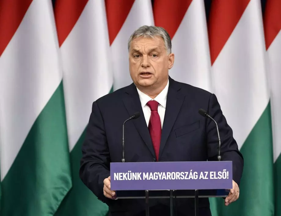 Виктор Орбан: Брюксел не е шеф на Будапеща