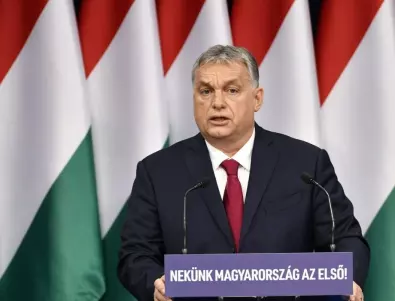 Орбан: Западната стратегия отслабва шансовете за мир в Украйна