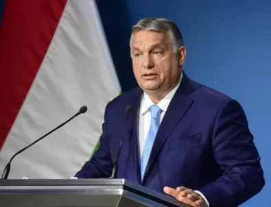 Продължават демонстрациите в Унгария срещу реформата на Орбан 