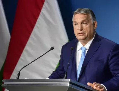 Орбан: Европа трябва да промени стратегията за справяне с руско-украинската криза  