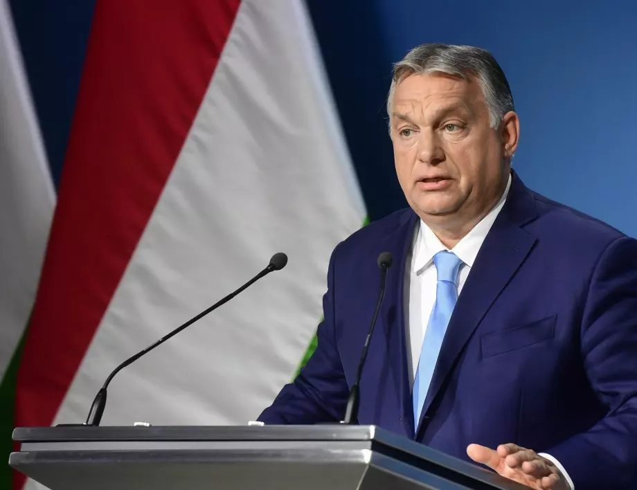 Орбан: Европа трябва да промени стратегията за справяне с руско-украинската криза  