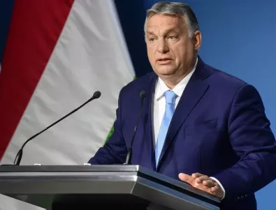 Орбан: Нишките от 