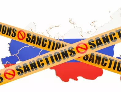 Ефектът на санкциите на ЕС върху Русия: Оценки с примери и числа 