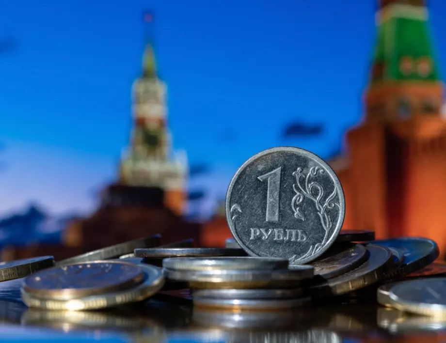 Русия фалира, Кремъл не осъществи дължими плащания по държавни книжа